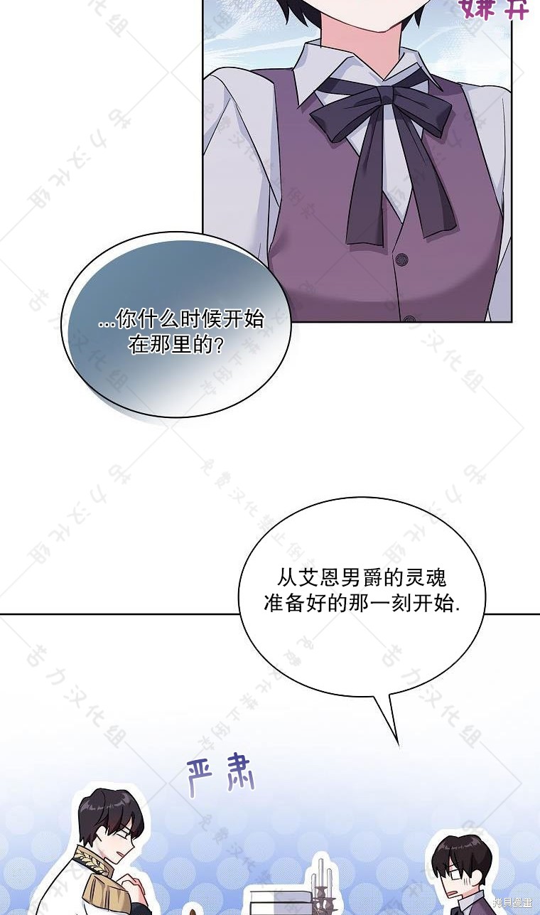 第18话80