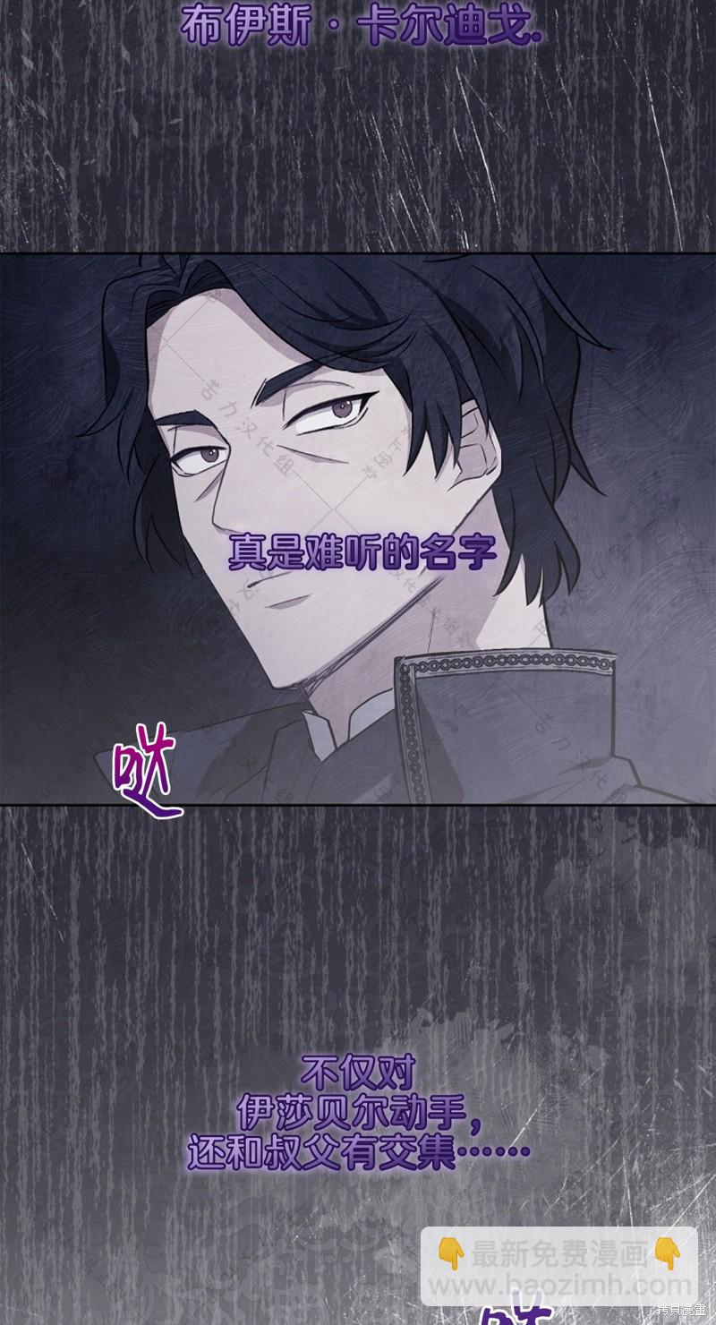 第19话1
