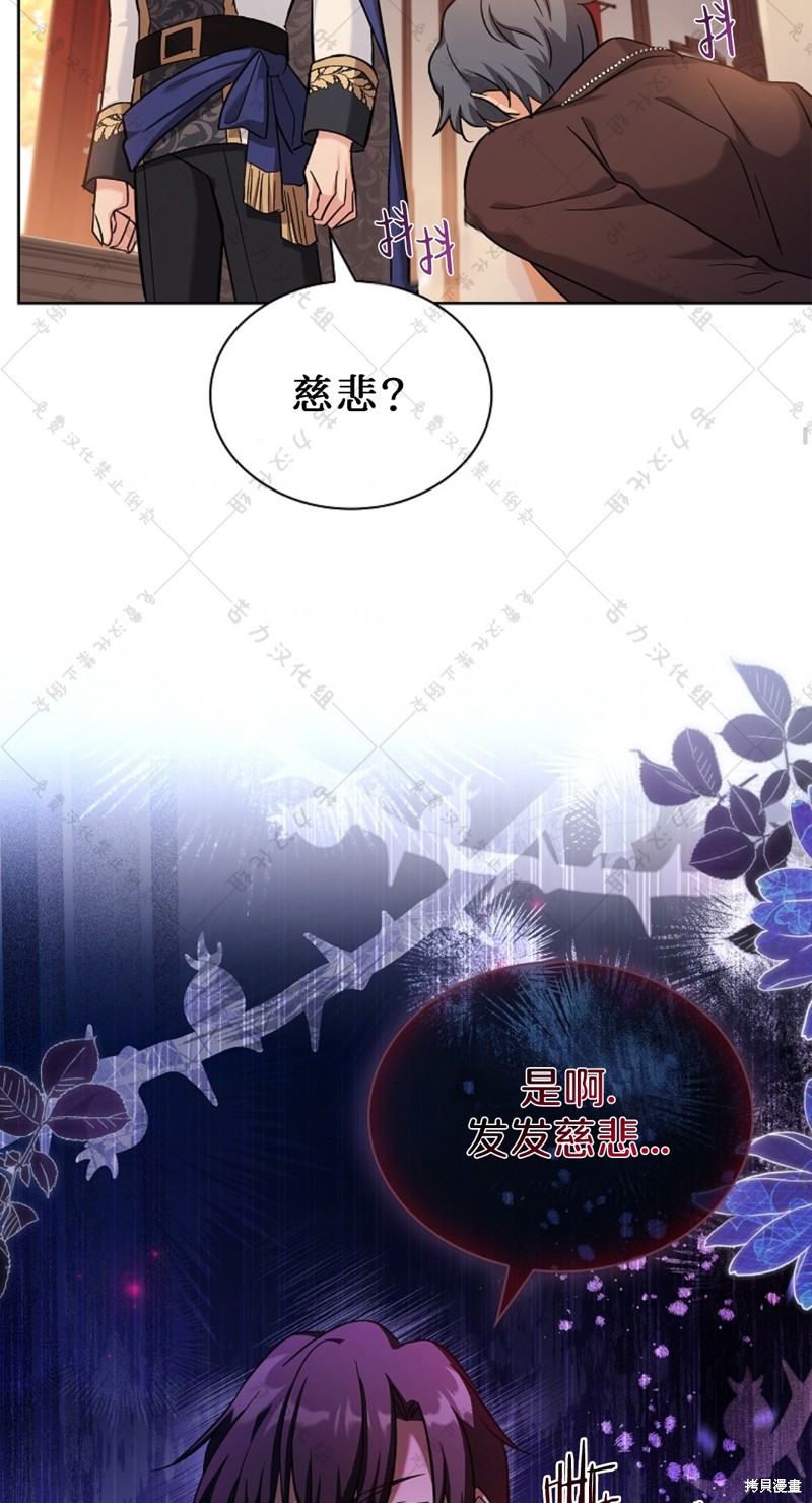 第19话18