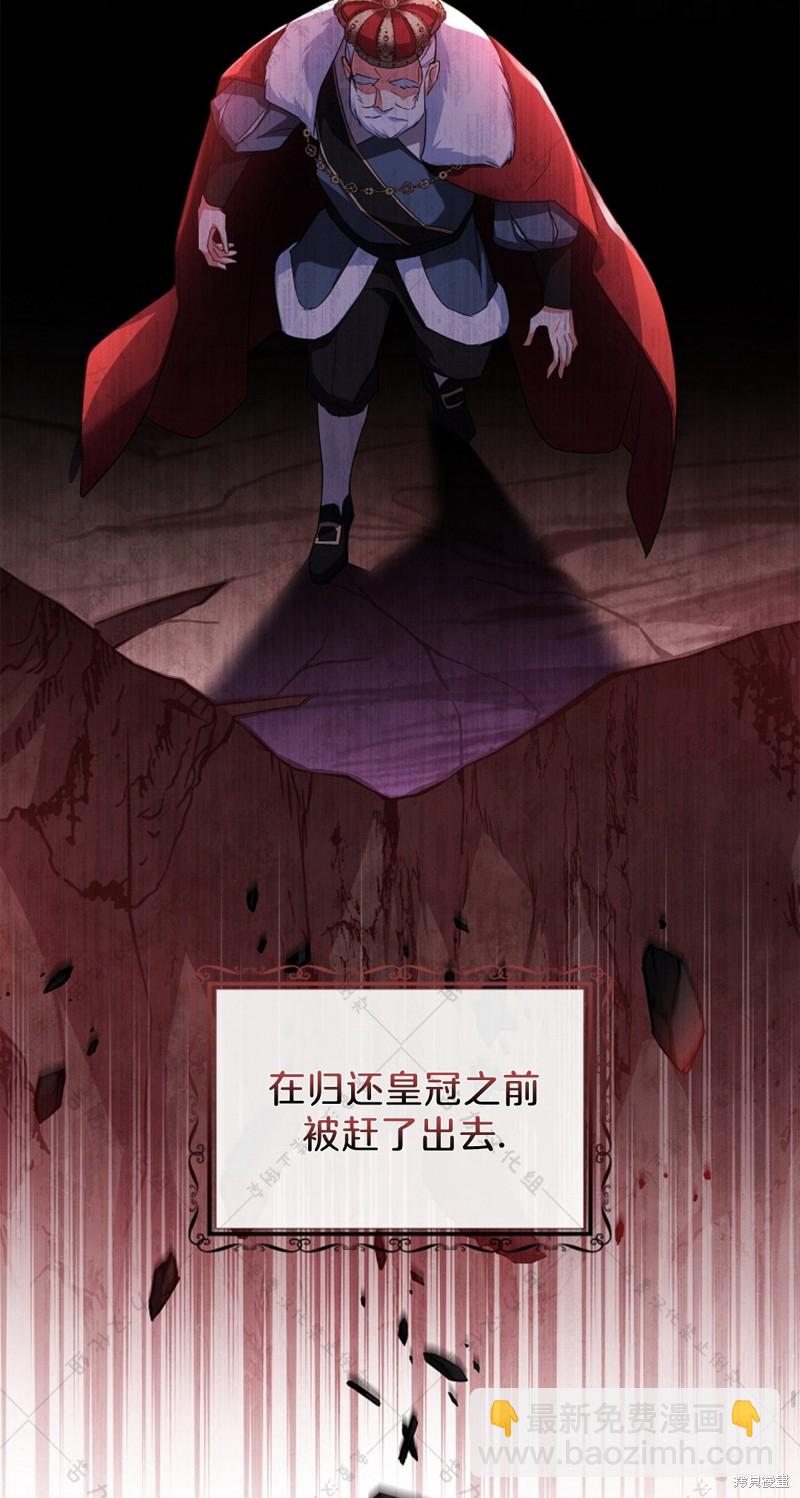 第19话33