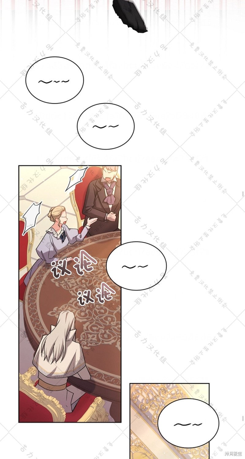 第19话34