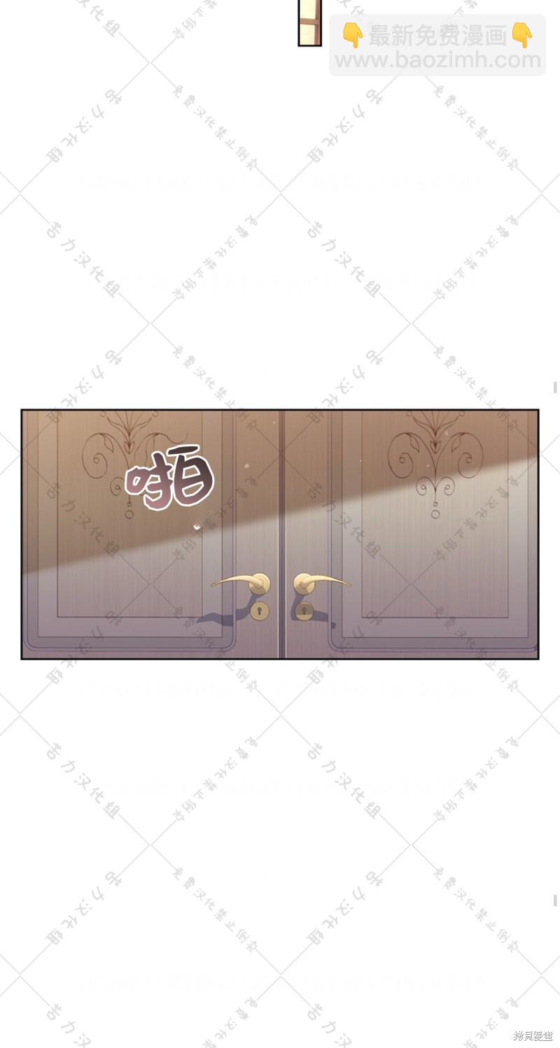 第19话36