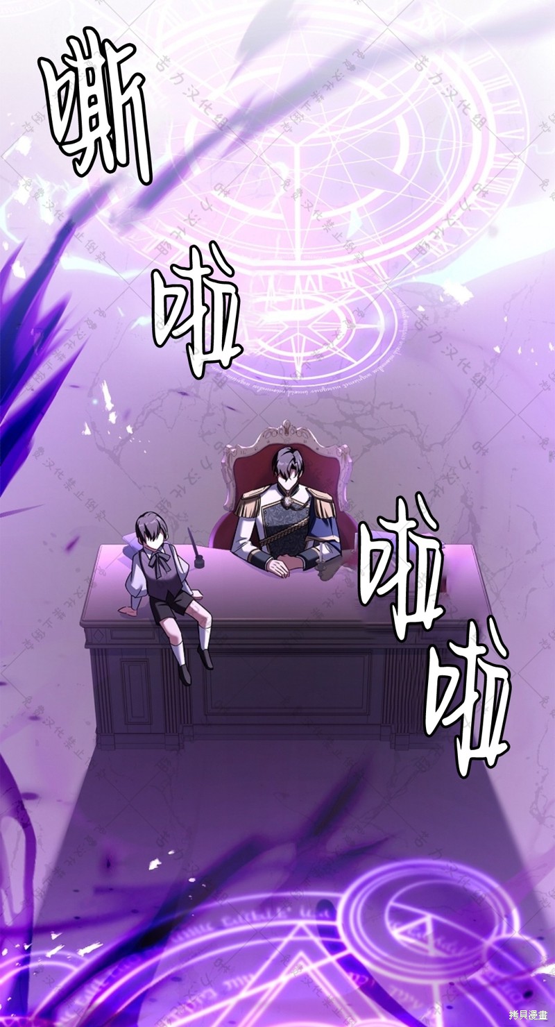 第19话4