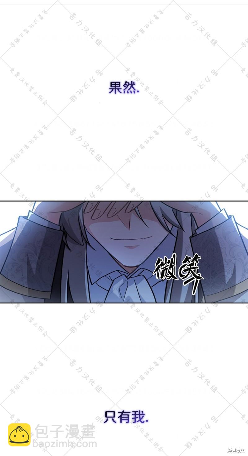 第19话40