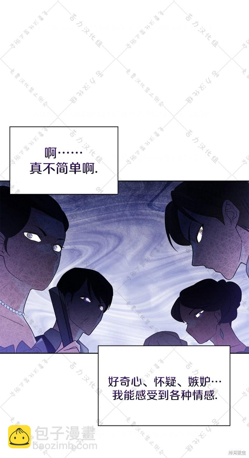 第19话63