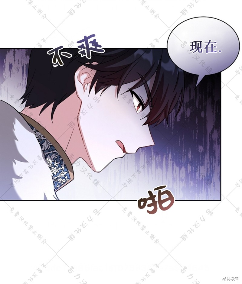第19话75