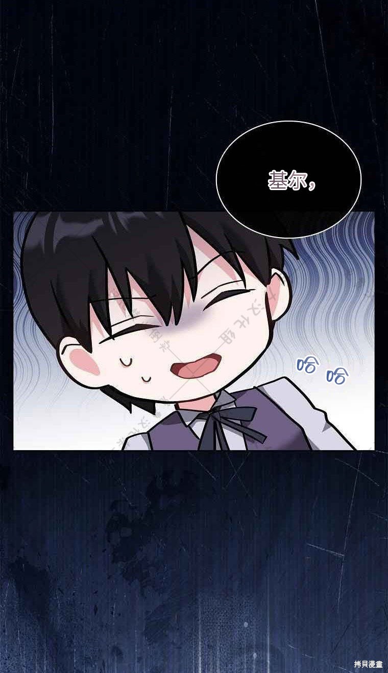 第21话1