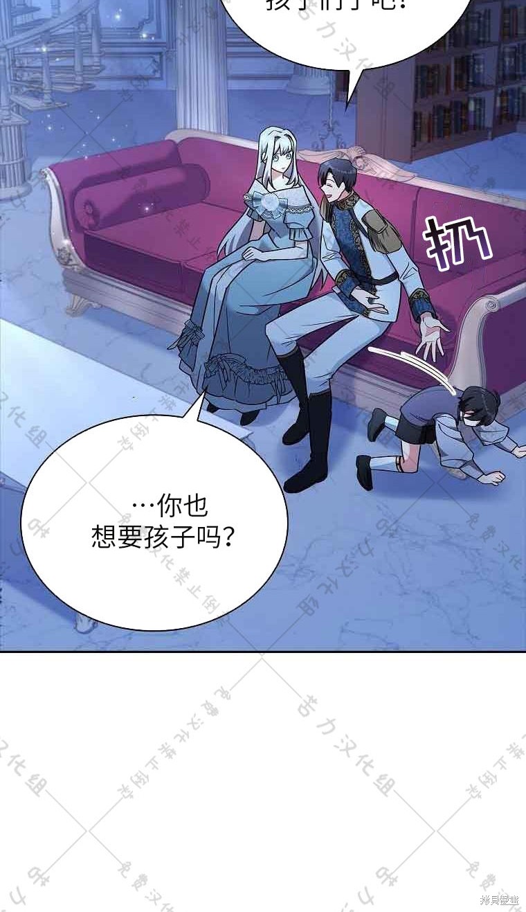 第21话10
