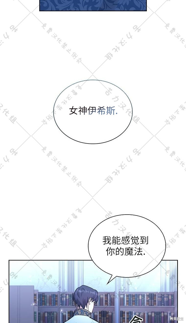 第21话25