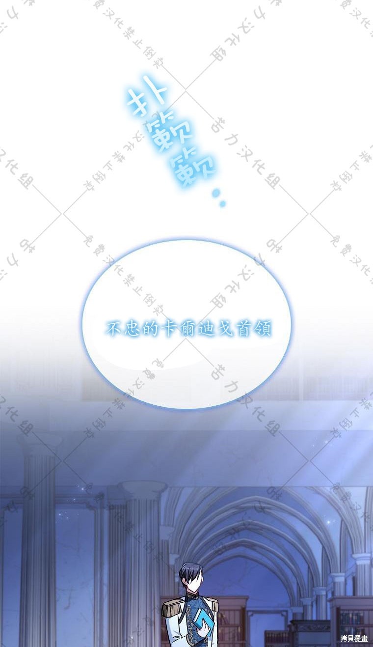 第21话27