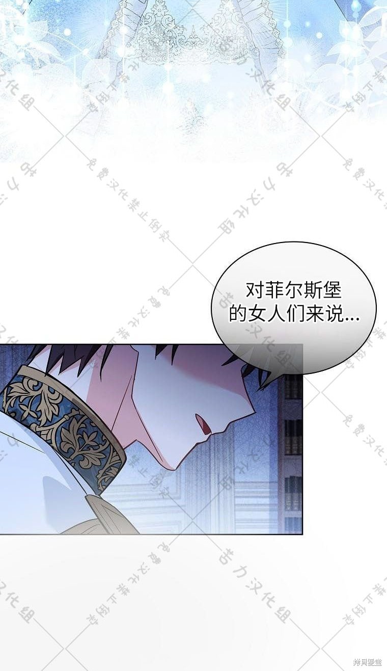 第21话34