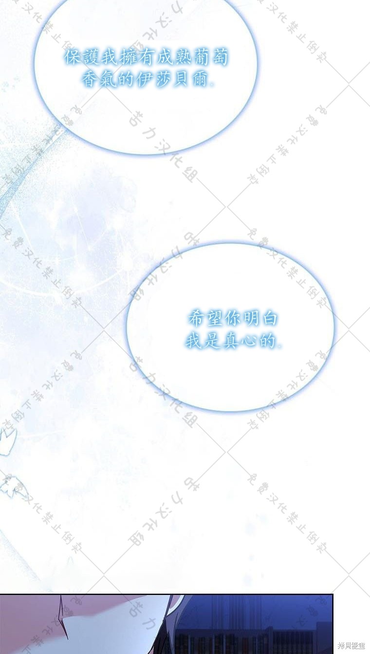 第21话44
