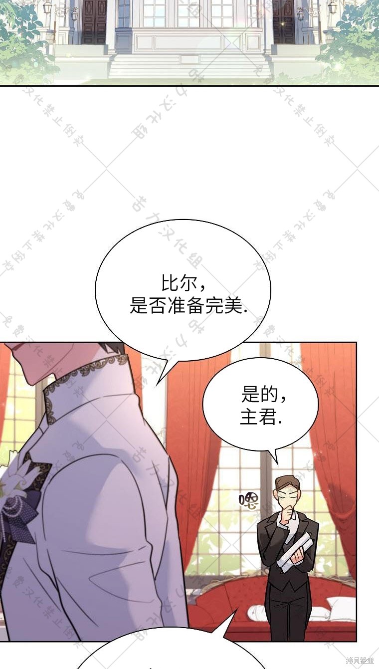 第21话55