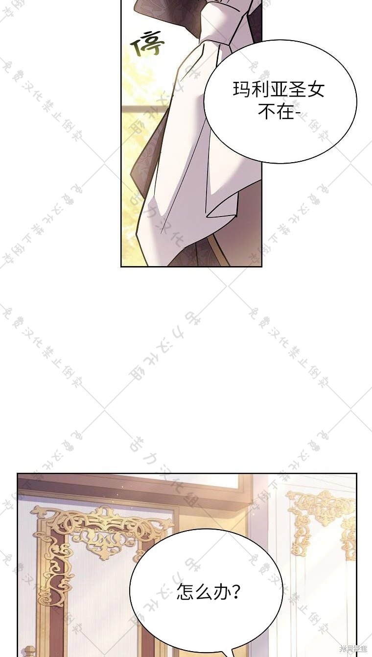 第21话67