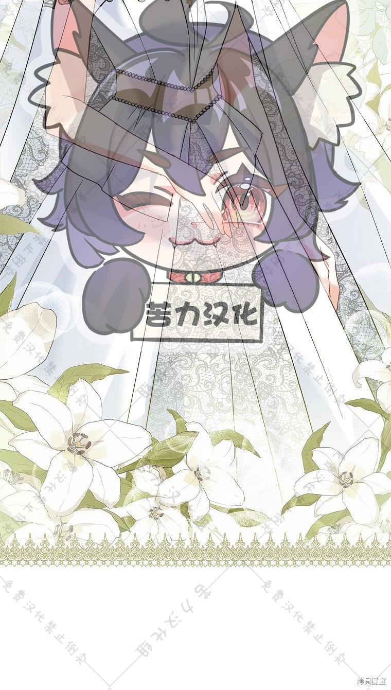 第21话73