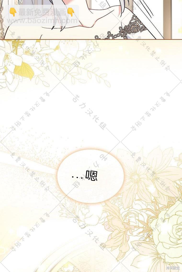 第22话13