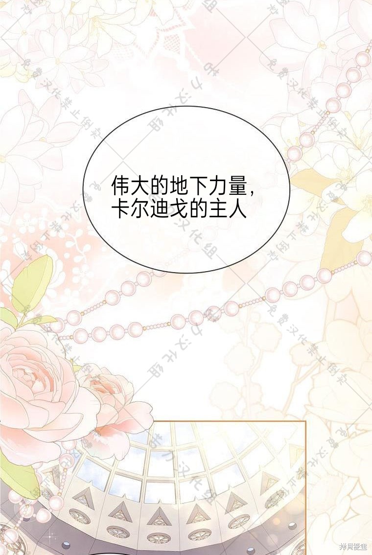 第22话17