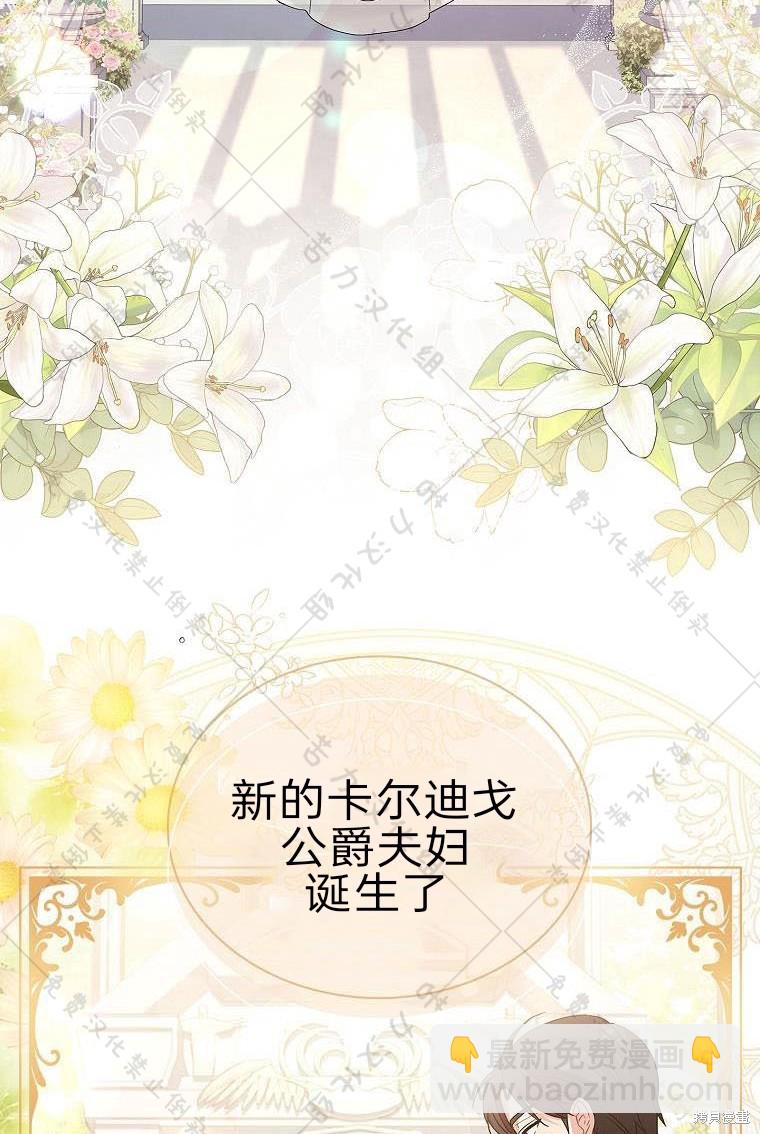 第22话26