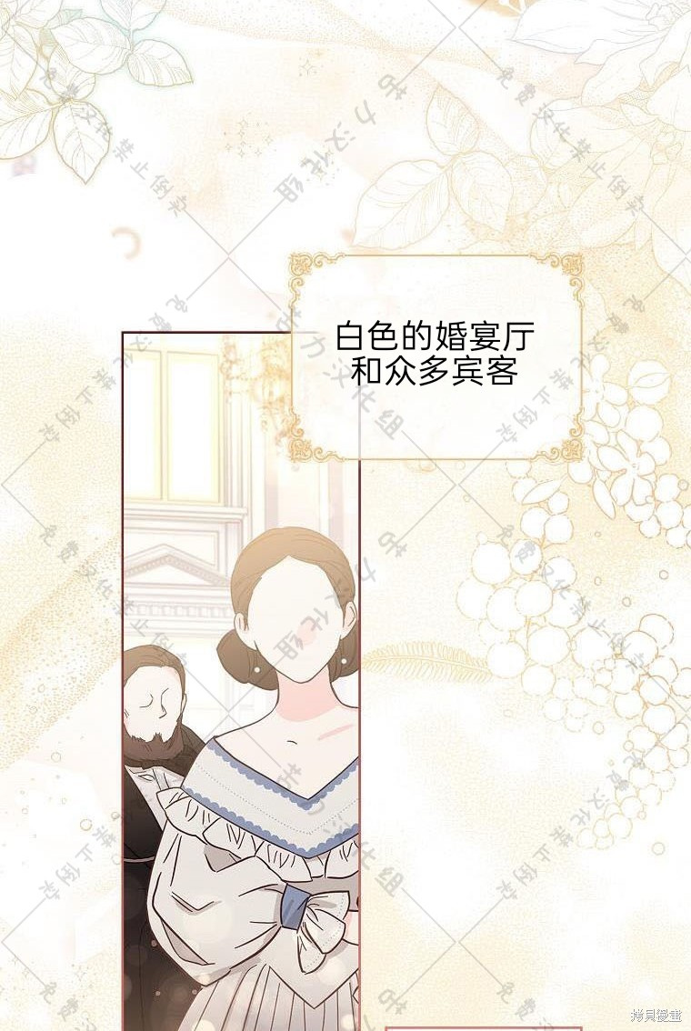 第22话33