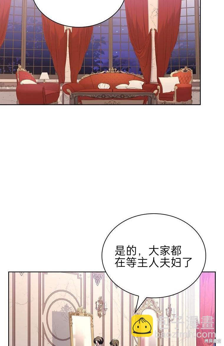 第22话55