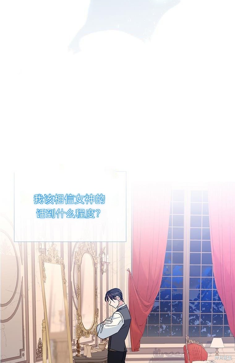 第22话71