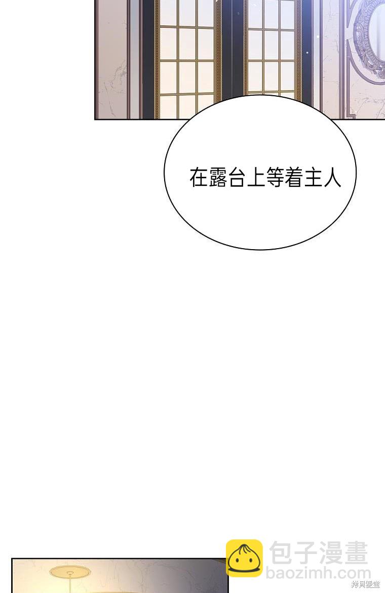 第22话74