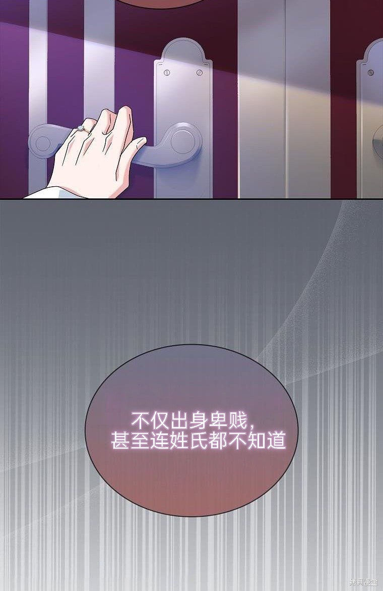 第22话78