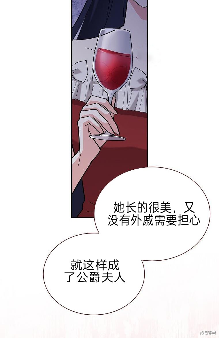 第22话80