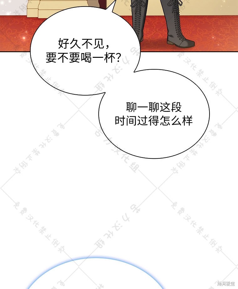 第23话111