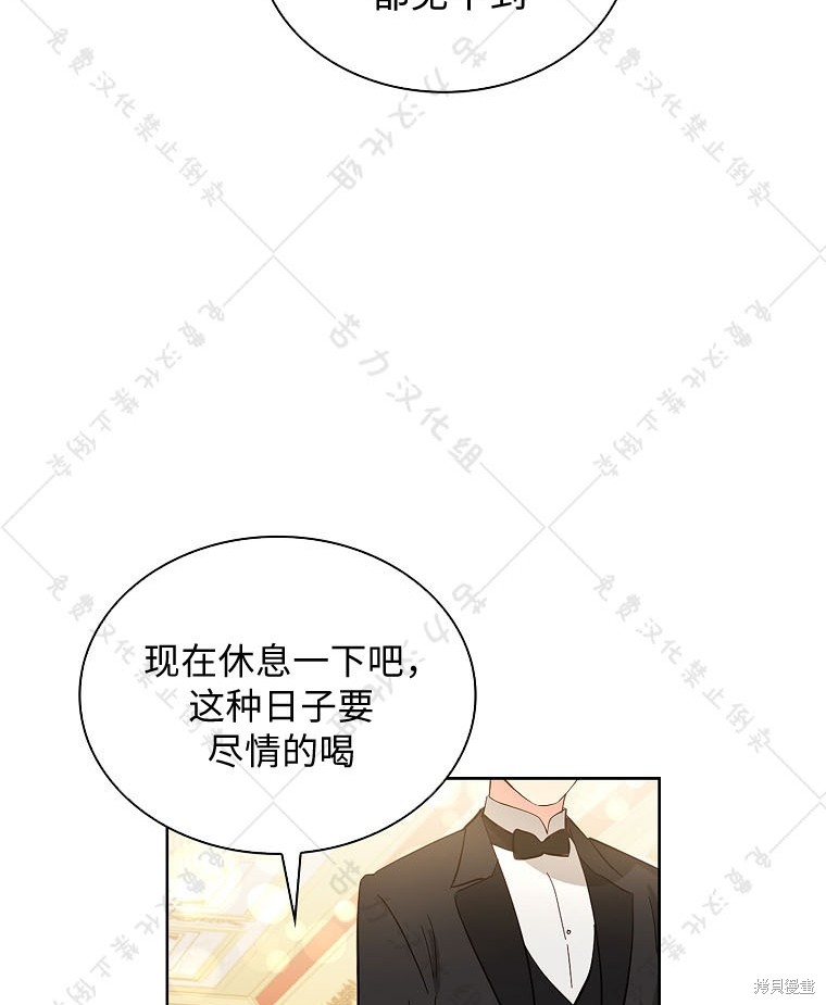 第23话122