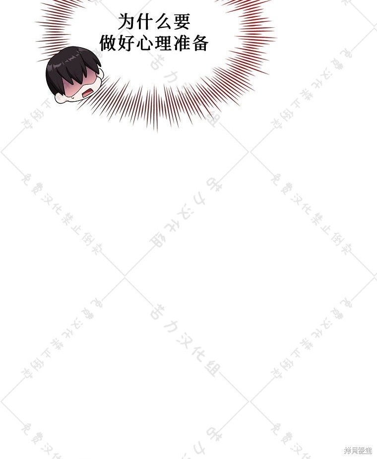 第23话126