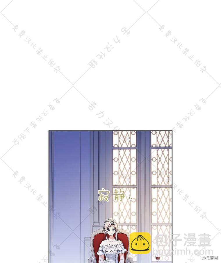 第23话18
