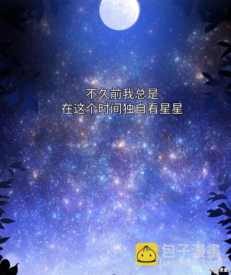 第23话21