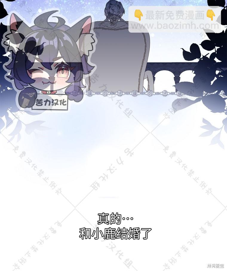第23话22