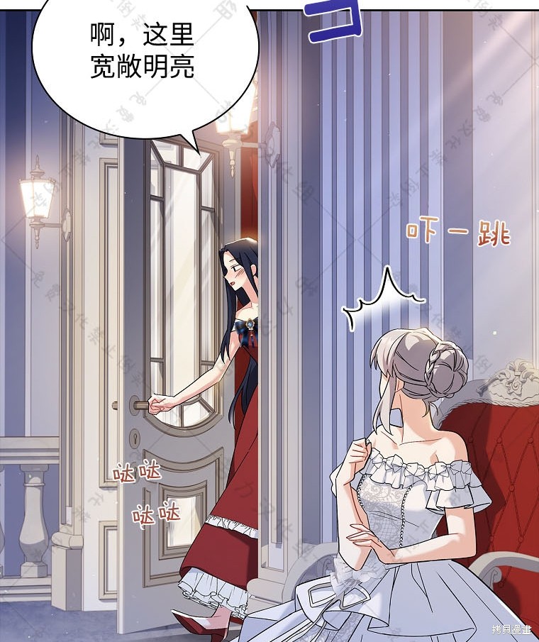 第23话31