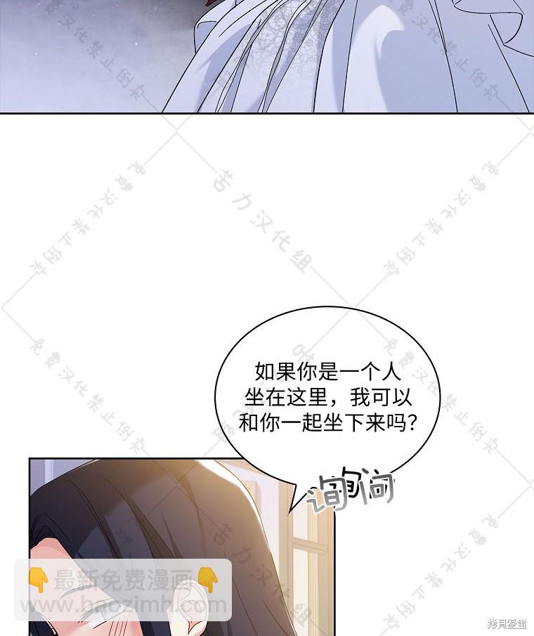 第23话32