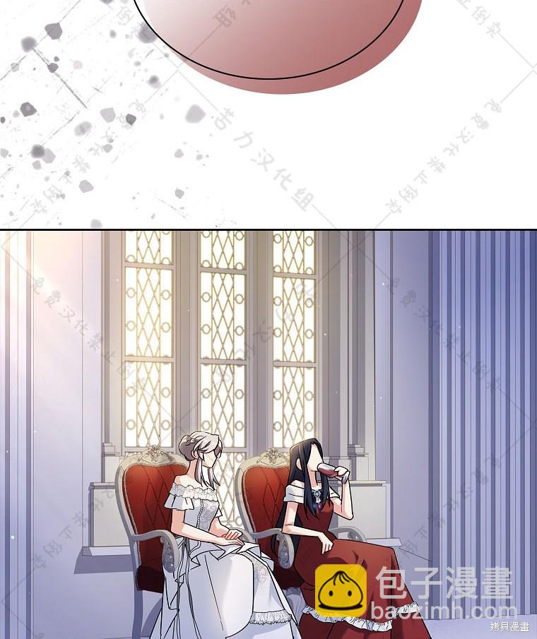 第23话46