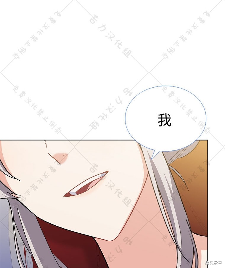 第23话59