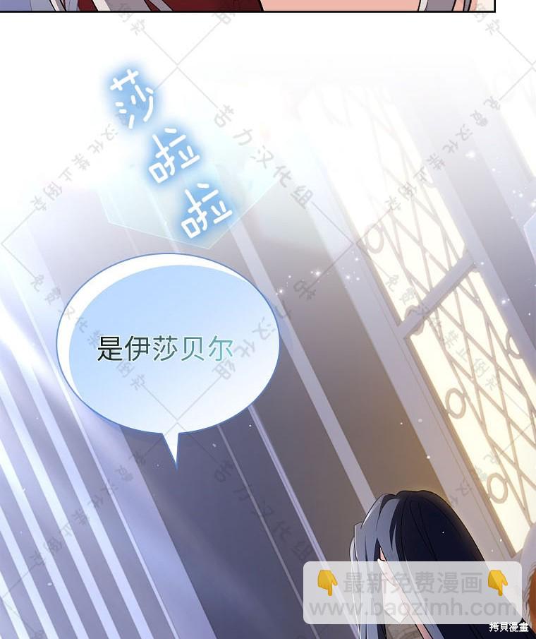 第23话60