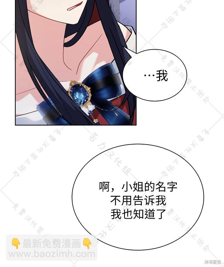 第23话63