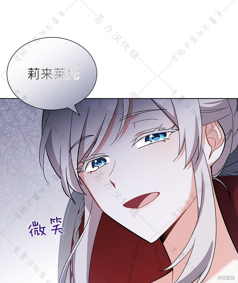 第23话64