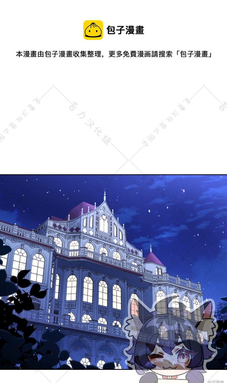 第25话0