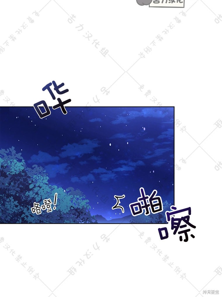 第25话1