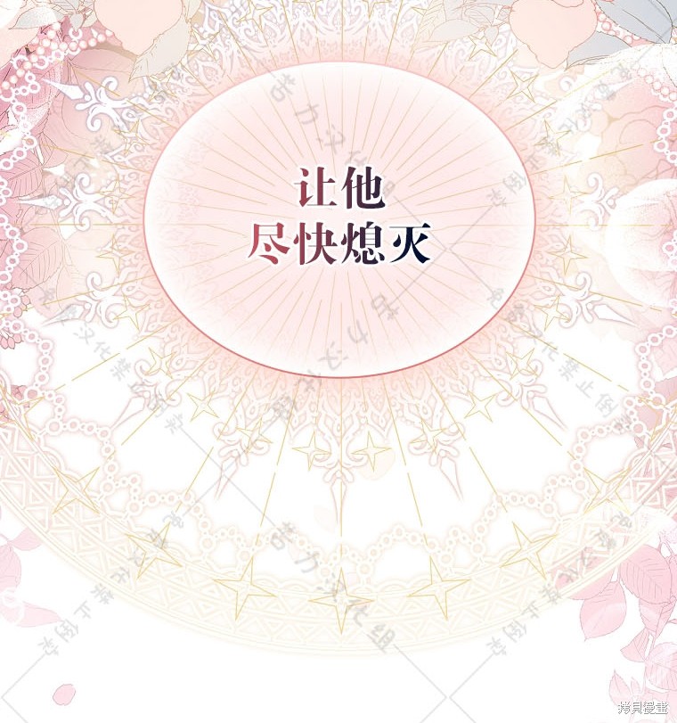 第25话124