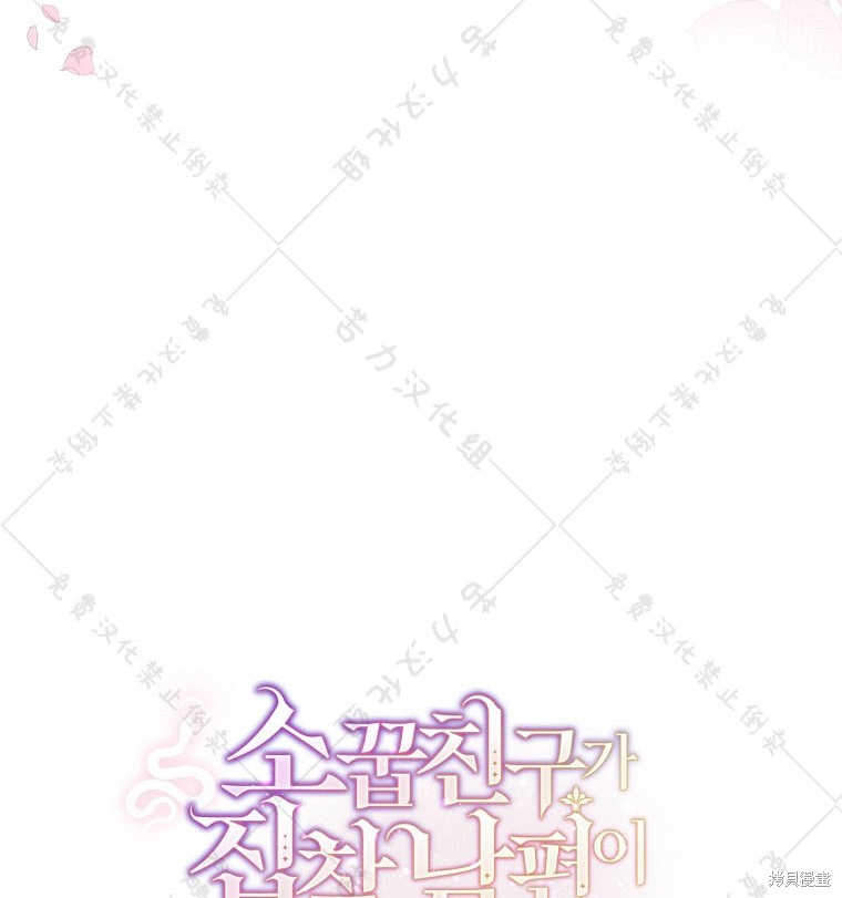 第25话125