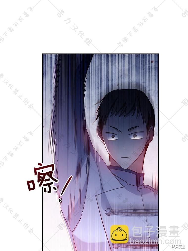 第25话2