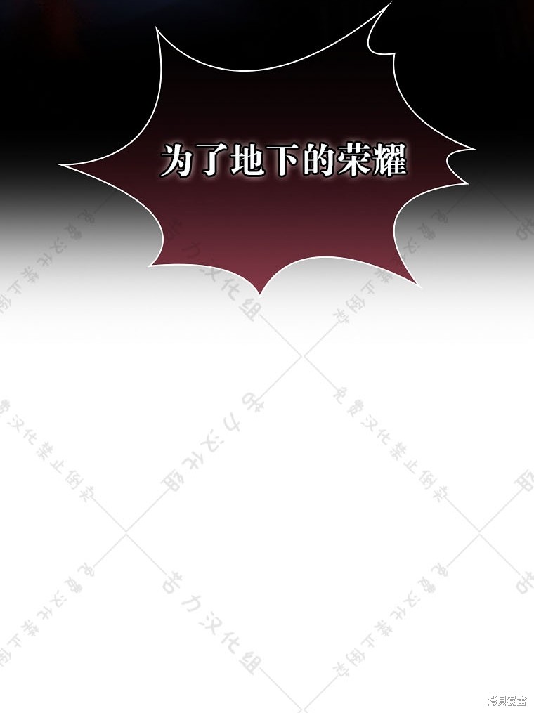 第25话26