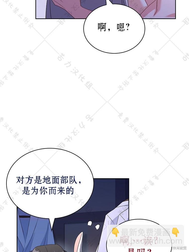 第25话36