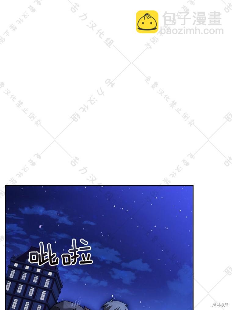 第25话5