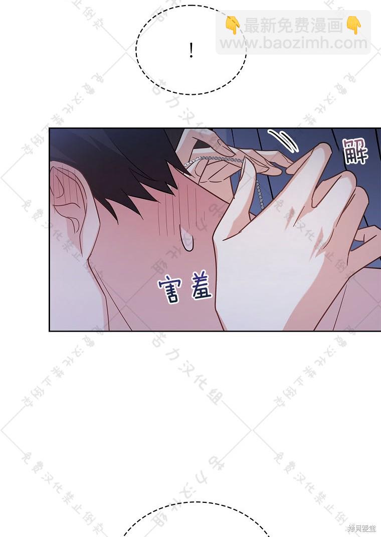 第25话58